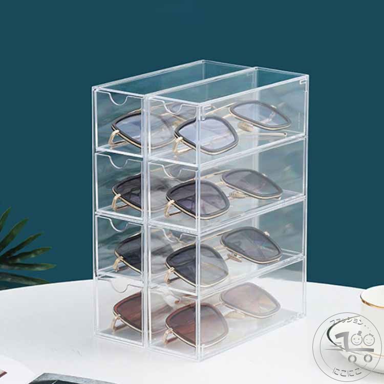 新生活 メガネ置き 引き出し式 透明 メガネ収納ケース クリア 4本収納 眼鏡ケース メガネ収納ケース おしゃれ 老眼鏡収納 メガネボックス 収納ケース スリム コンパクト 複数収納 小物入れ ディスプレイ サングラス収納 プレゼント