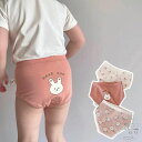 新生活 小学生 パンツ 綿 キッズ 3枚セット インナー ジュニア 肌着 キッズ 女の子 男の子 子供 保育園 子供下着 ボクサー 女児ショーツ 子ども 下着 子供服 ボクサーパンツ 幼稚園 入園 入学 入園グッズ