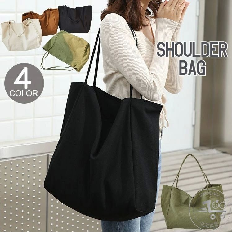 「スーパーSALE半額」 ショルダーバッグ トートバッグ 手提げバッグ キャンバス地 レディース メンズ ..