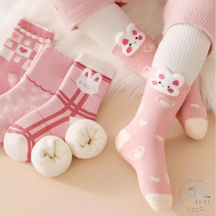 新生活 ショートソックス 5足セット 靴下 通学靴下 子供 靴下ソックス 5足セット 通園 秋冬 キッズ 恐竜柄 子供用 厚手 暖かい 男の子 恐竜 ベビー 靴下 ジュニア くつした ボーイズソックス 保育園 幼稚園 キッズ 靴下 子供服