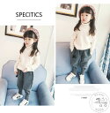 「50%OFFクーポン」新生活 ニットトップス キッズ セーター トップス 女の子 カットソー 長袖 裏起毛 ハイネック タートルネック 子供服 カジュアル おしゃれ 無地 ニット