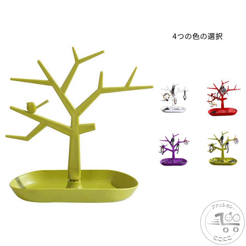 飾り台 玄関収納 カード置き 鍵スタンド 鍵ホルダー 鍵置く メガネ キーフック 腕時計収納 小物収納 キ..