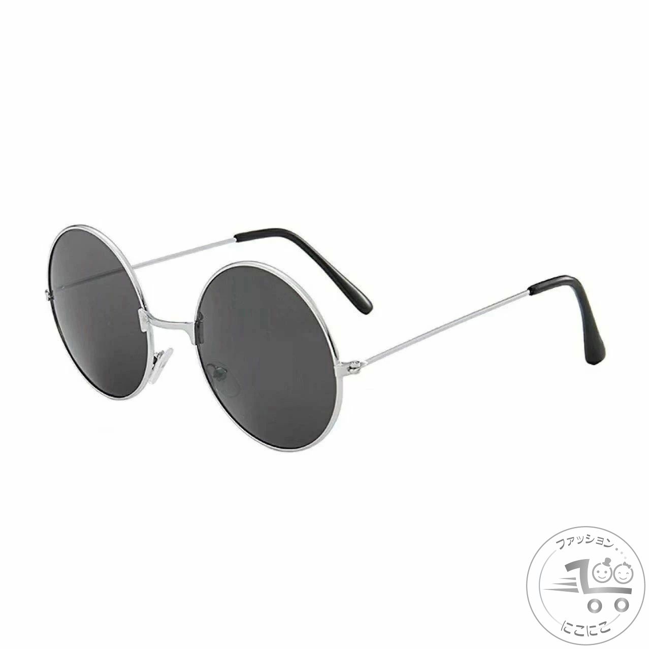 カラーレンズ メンズ レディース ブルー 黄砂対策 UV対策 紫外線対策 メガネ 眼鏡 sunglass おしゃれ uvカット レディース