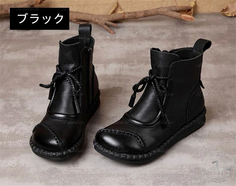 新生活 歩き 疲れない あったか ぺたんこ かわいい ローヒール ショート ボア 外反母趾 甲高 ゆったり 本革 ショートブーツ レディース