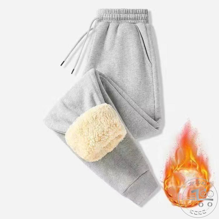 新生活 裏起毛 スウェットパンツ メンズ 裏ボア パンツ あったかパンツ 無地 スエットパンツ ジョガーパンツ 裏フリース ストレッチ ルームウェア スウェット スウェットパンツ ジャージパンツ 暖かい パンツ 防寒 ゴルフ 登山 アウトドア