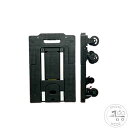 「50%OFFクーポン」新生活 耐荷重100kg 手押し台車 買い物 手押し台車 キャリーカート ミニ台車 運搬車 コンパクトキャリー 静音 カート 日用品 ホ...