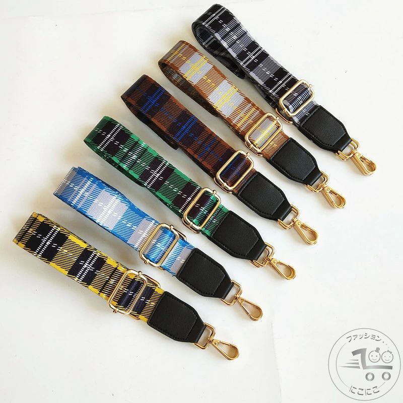 新生活 ショルダーストラップ バッグ用 かばん用 単品 付け替え 交換 レディース メンズ 肩ひも 肩紐 スペア チェック 太め カジュアル おしゃれ 可愛い 斜め掛け 肩掛け リメイク
