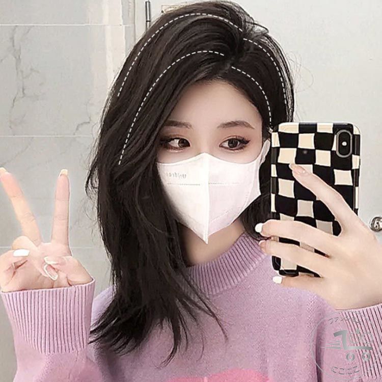 新生活 人毛100% ミニつけ毛 2個セット 増毛 薄毛対策 ポイントウィッグ 部分ウィッグ ウィッグ かつら つけ毛 男性 女性 兼用 円形脱毛 ボリュームア...