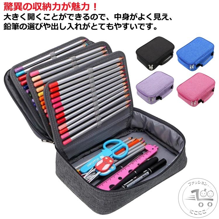 ����ɮ�ݡ��� �ڥ󥱡��� 72�ܼ�Ǽ��ǽ ɮȢ ������ ������� ��ǯɮ ������ ����ץ� �ݡ��� ���襤�� �İ��� �ե����ʡ� ��� ����� �⹻�� ���ե� ...