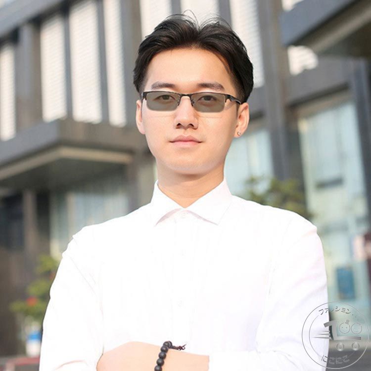 新生活 調光 シニアグラス 紫外線でレンズの色が変わる リーディンググラス スクエア おしゃれ ブルー..