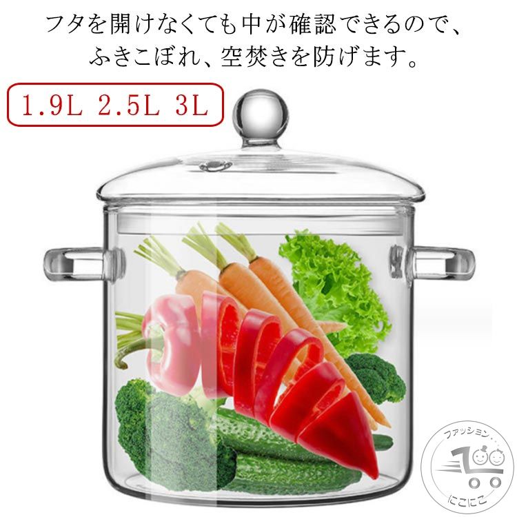 ξ���� ���饹�� �����֥� ��Ǯ���饹 �Żҥ���б� Ʃ�� 1.9L/2.5L ���ब�����륬�饹�� ����� �������б� ���饹�������� ���饹Ĵ���� ľ�� ������ �դ��դ� ���饹�� �ե��դ� ��ü�