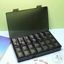新生活 【2個セット】 ピルケース 1週間分 黒 遮光 お薬ケース 1日4回 薬の飲み忘れ防止 大容量 7日用 薬 入れる 収納 カレンダー 薬ポーチ 薬箱 服...