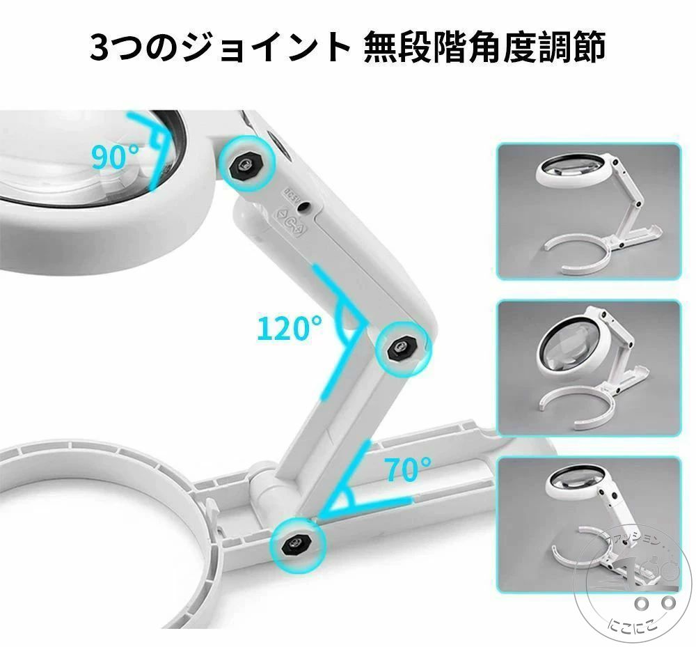 新生活 昆 キーホルダー 高倍率 敬老の日 ギフト プレゼント 贈り物 読書 虫眼鏡 老眼 卓上作業 手持ちルーペ 11倍 5倍 スタンド ルーペ