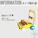新生活 ベビーウォーカー 幼児 出産祝い 木製 知育玩具 お祝い 誕生日 カタカタ 赤ちゃん 押し車 手押し車 プレゼント ギフト ベビー用