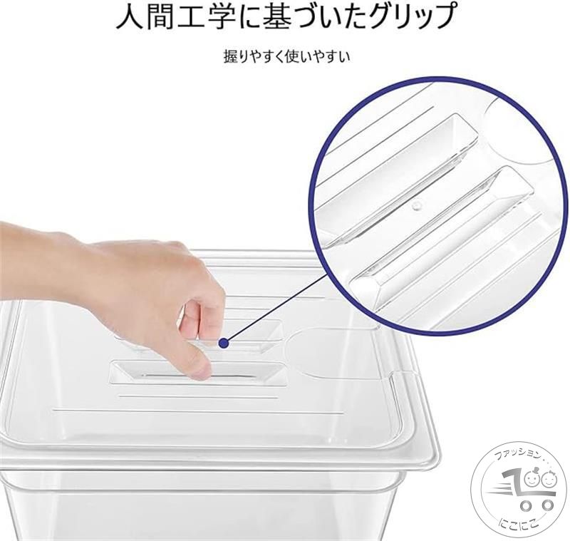 Rakuten - 目盛り付 コンテナー vide sous 真空調理法保存容器 専用蓋付き 大容量 32*26*20cm 11L 角型フードコンテナー フードコンテナー
