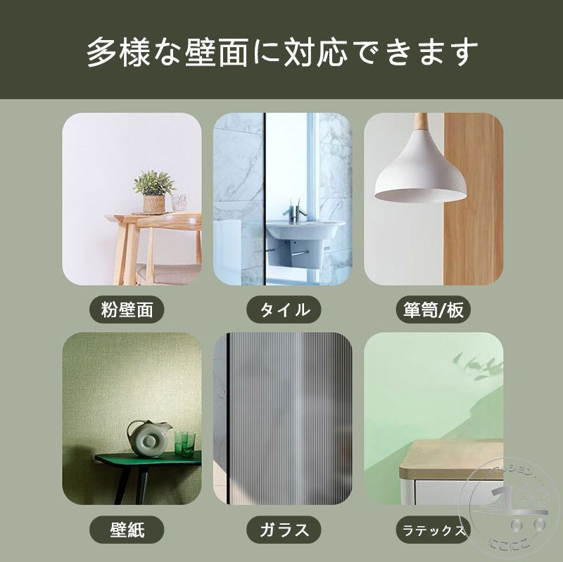 新生活 カー 調節簡単 室内 布団干し 洗濯物干し ドリル不要 物干し竿 直径3.3mm 210-300cm 強負荷 伸..