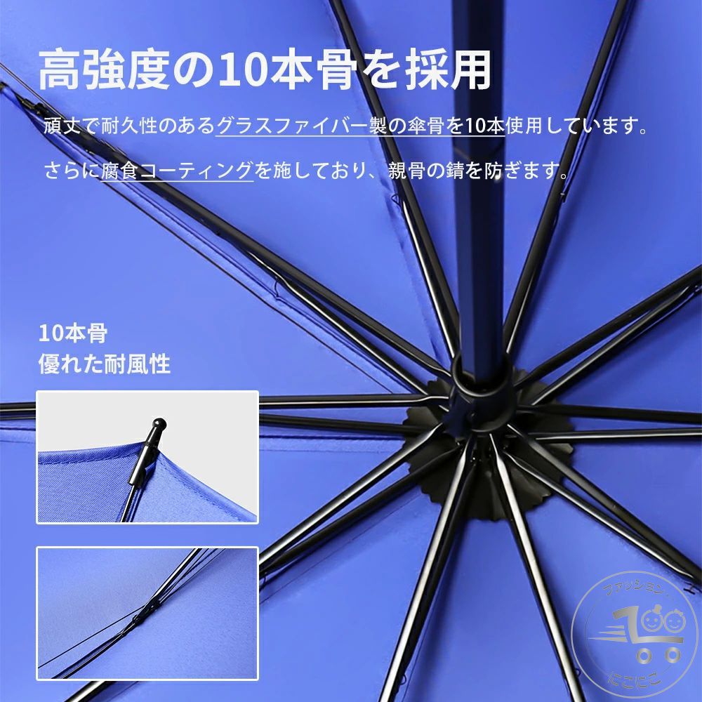 ��Ǯ �������� ���� �޾��߻� UV���å� ���� ��ǥ����� ��� ���� �ޤ���߻� �����׸� �緿 �ޤꤿ���� ���� 10�ܹ� �礭��