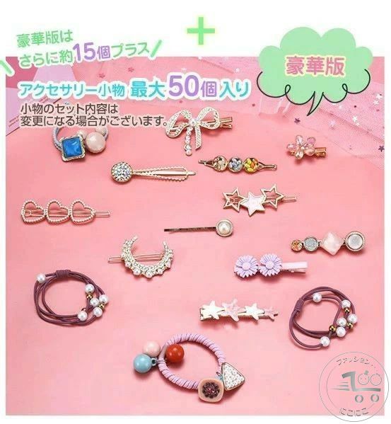     ɱ ʪ å λ Ҷ إ꡼ ꡼ 奨꡼ܥå ꡼