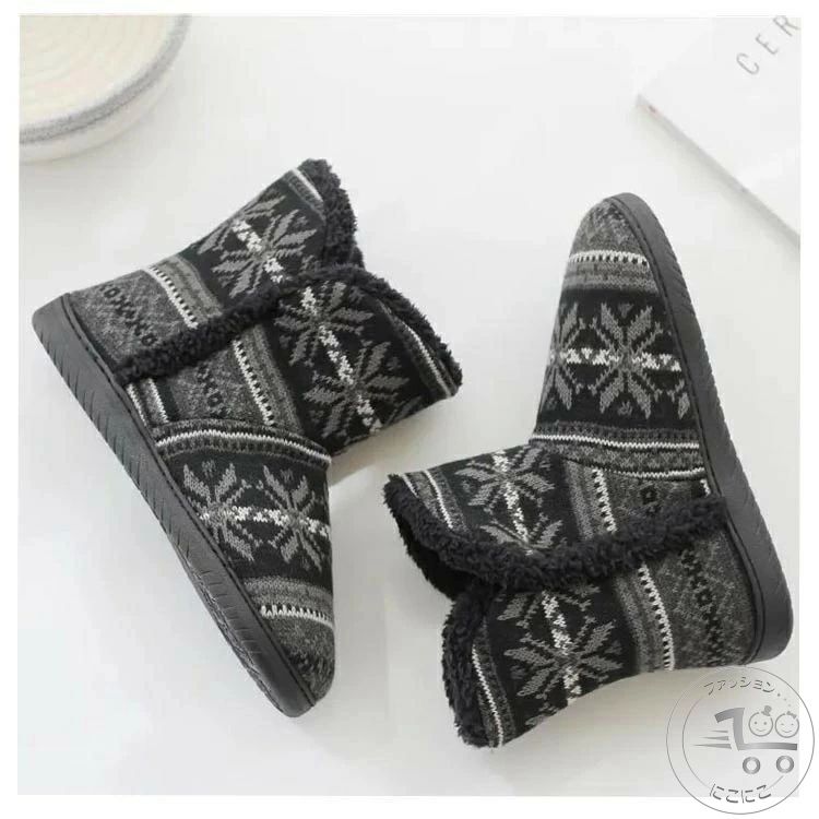 新生活 シンプル 可愛い お洒落 ブーツ スリッパ ブーツタイプ ルームスリッパ キッズ ユニセックス メンズ レディース ルームシューズ