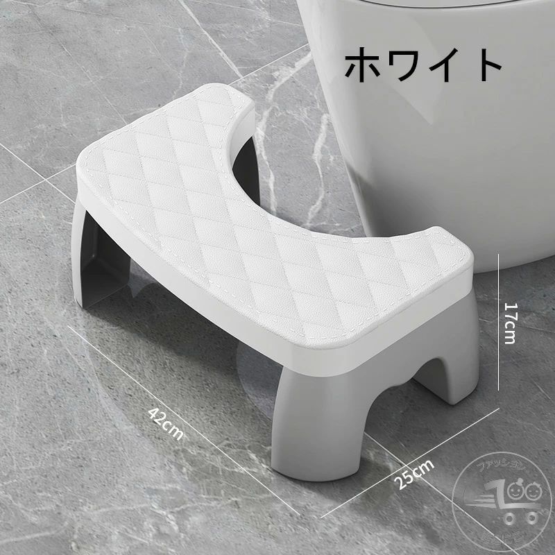 足 足置き台 対策 解消 便秘 ステップ トイレット キッズ トイトレ トイレトレーニング 2way 子ども用 子供 大人 踏み台 トイレ