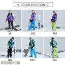 新生活 新生活 スノーボードウェア スキーウェア キッズ 子供 上下セット サロペット スノボー スキー パンツ ズボン おしゃれ 撥水 防風 防寒 厚手 雪遊...
