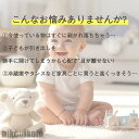 新生活 新生活 チャイルドロック 6個セット ドアロック ベビーガード 引き出し 冷蔵庫 赤ちゃん いたずら防止 キッチン ストッパー 安全 安心 おしゃれ 装...
