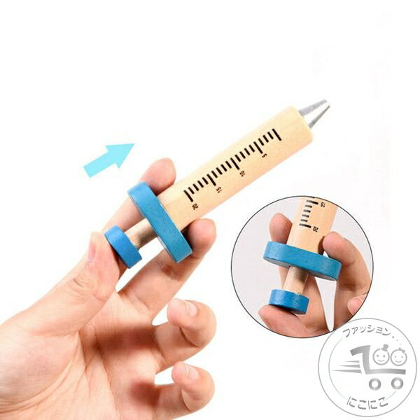 新生活 知育玩具 お医者さんごっこ おままごと 医者 コスプレ医者ゲーム ミニドクター 男の子 女の子 親子 ゲーム 誕生日 クリスマス プレゼント お医者さん...