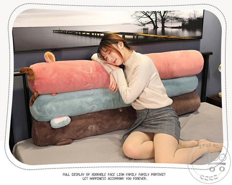 新生活 長い抱き枕 まくら 枕 アニマル ぬいぐるみ 抱き枕 枕 おもちゃ 玩具 かわいい 誕生日 クリスマス プレゼント 抱き枕 ぬいぐるみ 大きい 動物 ぬいぐるみ クッション 枕 妊婦 お祝い 大人気 手触り抜群 プレゼント
