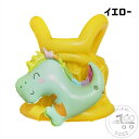 新生活 ライフジャケット スイムベスト 浮き輪 うきわ 天使の羽 子供用 エアー かわいい おしゃれ キッズ 女の子 男の子 2歳 3歳 4歳 5歳 6歳 7歳...