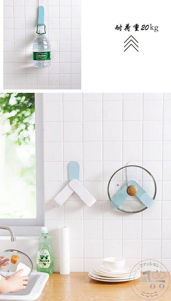 新生活 まな板スタンド 鍋蓋 ラック 鍋蓋ホルダー 蓋収納 まな板スタンド フライパンラック まな板立て まな板ラック まな板ハンガー キッチン 収納 壁掛け ...