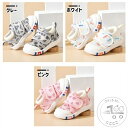 「50%OFFクーポン」新生活 ベビー シューズ 赤ちゃん 靴 通気性 可愛い ベビー 子供靴 シューズ 子供 赤ちゃん 幼児 通園 滑り止め カジュアル ファースト シューズ 結婚式 フォーマル シューズ 新生児 出産お祝い 柔らかい 12cm 12.5cm
