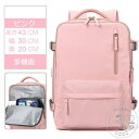 「50%OFFクーポン」新生活 バッグ トラベルバッグ スポーツバッグ 旅行カバン 軽量 多機能 大容量 防水 修学旅行 女子 男子 おしゃれ トラベル メンズ レディース 旅行バッグ 旅行 旅行カバン 旅行かばん かばん キャリー 軽い ボストンバッグ