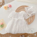 新生活 ベビー服 新生児 赤ちゃん ベビードレス プレゼント用 ベビー服 ドレス 女の子 出産祝い 結婚式 ワンピース 帽子付き 半袖 レース ドレス 可愛い ベビー フォーマル 洋服 お祝い お宮参り 撮影用 写真記念