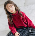 「50%OFFクーポン」新生活 キッズ 長袖 セーター 女の子 長袖 ニット ハイネック 上着 子供服 トップス 可愛い 無地 キッズ用 子ども服 秋冬 防寒 保温 通園 通学 お出かけ ジュニア あったか 110 120 130 140 150 160cm