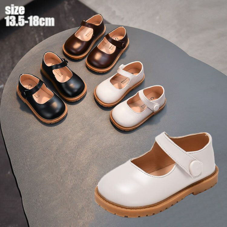 子供 靴 フォーマル シューズ 女の子 キッズ 靴 シューズ 発表会 ピアノ 卒園式 入園式 通園 ベビー 靴..