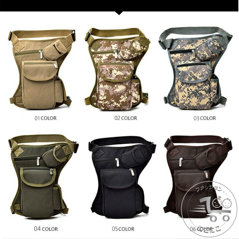 新生活 シザーバッグ ヒップバッグ シザーケース キャンバス ウエストポーチ ウエストバッグ ランニング バッグ 男性 女性 メンズ レディース 人気 多機能 スマホポーチ ユーティリティポーチ 小物を入れる大きさ ベルトポーチ(4)