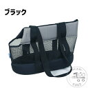 新生活 ペットバックパック リュック リュックサック ペットバッグ 犬 猫 キャリー ペット バッグ ペットキャリー ケース おしゃれ かわいい バックパック ...
