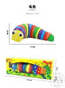 新生活 毛虫 カタツムリ おもちゃ 子供 大人 2個セット 減圧グッズ ストレス解消 3D立体 関節式 知育おもちゃ人気 減圧おもちゃ カラフル 可愛い 毛虫 ガラガラ音が出る 子供大人兼用 減圧グッズ ストレス解消 グッズ 誕生日プレゼント
