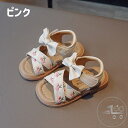 新生活 ベビー キッズ サンダル 夏用 シューズ 滑り止め 通気性 子供 靴 サンダル キッズ 男の子 女の子 サンダル 幼児用 赤ちゃん スポーツサンダル カジュアル 通園 超可愛い 幼稚園 シューズ 14cm 14.5cm