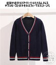「50%OFFクーポン」新生活 カーディガン キッズ 長袖 セーター 子供服 ニット スクールセーター 子供服 トップス 可愛い キッズ用 子ども 秋冬 通園 通学 お出かけ カジュアル 入園式 ベビー トップス 春秋着 男の子 女の子 ジュニア スクール