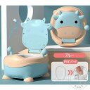 新生活 子供専用便座 補助便座 便器 子供用 男女通用 柔軟PVCパッド 快適 トイレトレーニング ブラシ付き 赤ちゃん便器 子供用便座 子供用便器 トイレ 可...