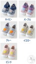 「50%OFFクーポン」新生活 ベビー 夏用 シューズ 滑り止め 通気性 子供 靴 キッズ 男の子 女の子 つま先保護 幼児用 赤ちゃん スポーツシューズ 通園 カジュアル シューズ 春夏秋 軽量 ネイビー パープル グレー イエロー ピンク 11cm