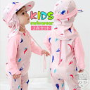 「Fashion THE SALE」50%OFF 子供 水着 女の子 ワンピース 長袖 子供 スクール水着 キッズ 女子 みずぎ 女児 スイムウェア ガールズ kids 学校用 ジュニア プール キッズ 可愛い 子供用水着 女児 温泉 キッズ水着 幼稚園 保育園 みずぎ