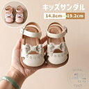 ベビー キッズ サンダル 夏用 シューズ 滑り止め 通気性 子供 靴 サンダル キッズ 男の子 女の子 サンダル 幼児用 赤ちゃん スポーツサンダル カジュアル 通園 超可愛い 幼稚園 シューズ 14.8CM 15.3CM