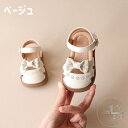 「50%OFFクーポン」新生活 ベビー キッズ サンダル 夏用 シューズ 滑り止め 通気性 子供 靴 サンダル キッズ 男の子 女の子 サンダル 幼児用 赤ちゃん スポーツサンダル カジュアル 通園 超可愛い 幼稚園 シューズ 14.8CM 15.3CM