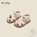 「50%OFFクーポン」新生活 ベビー キッズ サンダル 夏用 シューズ 滑り止め 通気性 子供 靴 サンダル キッズ 男の子 女の子 サンダル 幼児用 赤ちゃん スポーツサンダル カジュアル 通園 超可愛い 幼稚園 シューズ 12cm 12.5cm