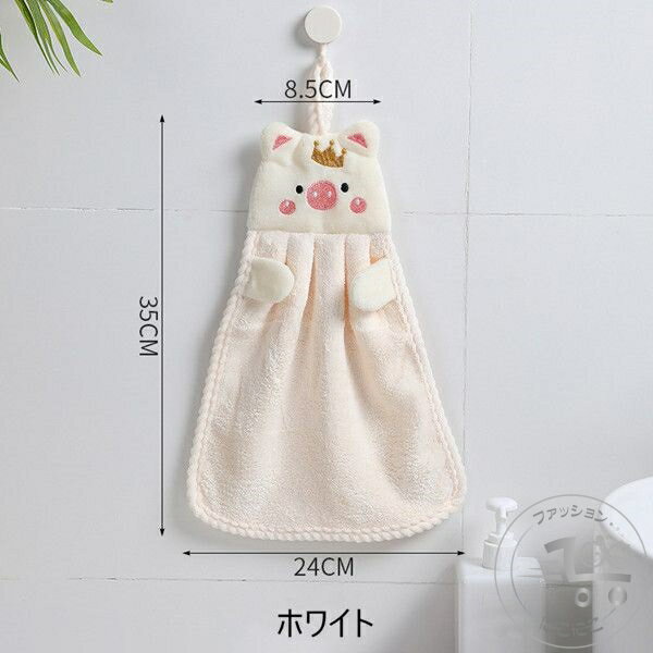 新生活 2点セット キッチンタオル 手拭きタオル キッチンクロス 吸水 速乾 タオル 食器 台所 手ふきん 台拭き タオル 速乾 可愛い 食器拭き 手拭き 布巾...