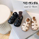 ベビー サンダル サクランボ 女の子 キッズ 靴 夏用 子供 サンダルシューズ 滑り止め 可愛い 軽量 つま先保護 幼児用 赤ちゃん 韓国風 サンダル ガールズ サンダル 通園 ピンク ホワイト 12cm 12.5cm