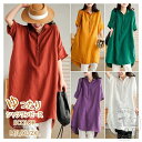 チュニック ロングシャツ レディース 半袖 綿麻 シャツワンピース 5分袖 ブラウス ロング丈 無地 ゆったり トップス 体型カバー ポケット付け 春 無地 大きいサイズ 前開け