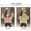 「50%OFFクーポン」新生活 子供 パーカー キッズ 女の子 ジャケット ウインドブレーカー コート 上着 防風 春 秋 薄手 トップス お洒落 フード付き ジャケット 子供服 子供服 アウター 秋冬 トップス 長袖 通学 キッズ あったか ジュニア